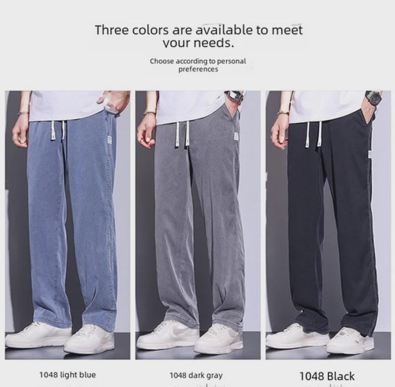 Мужские джинсы Four Seasons Tencel Wide-Leg - Ice Silk, свободный крой, прямые повседневные брюки.