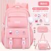 Spine Protection Backpack Lightweight Waterproof Large Capacity School Bag for Girls Grades 1-6 Travel Daypack