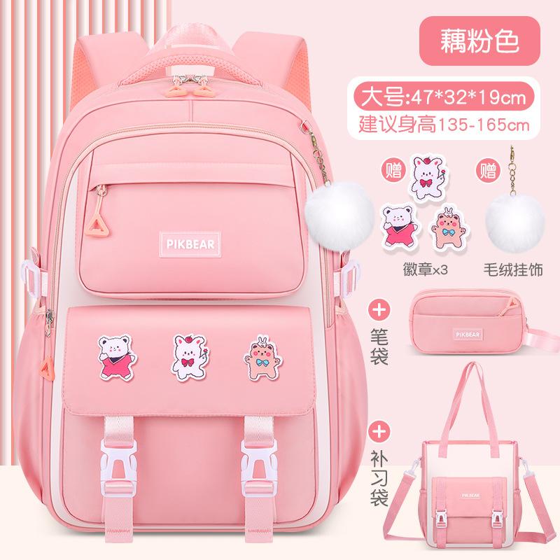 Spine Protection Backpack Lightweight Waterproof Large Capacity School Bag for Girls Grades 1-6 Travel Daypack