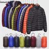 Мужская облегающая легкая хлопковая куртка 2023 года — модный корейский стиль, доступны большие размеры, тонкая зимняя мода