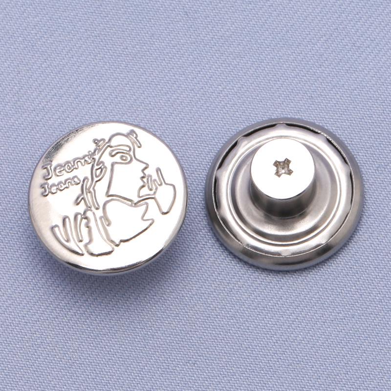 Регулируемые бесшовные металлические пуговицы для джинсовой ткани, съемная утягивающая талию волшебная кнопка