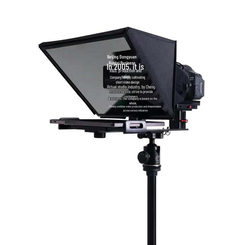 JiaShiYing JS12PLUS Professional Teleprompter