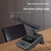 HuiDu Conference Wireless Microphone & Speaker System (CN version)