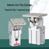 YunDuo HC2020H Rotary Air Cylinder