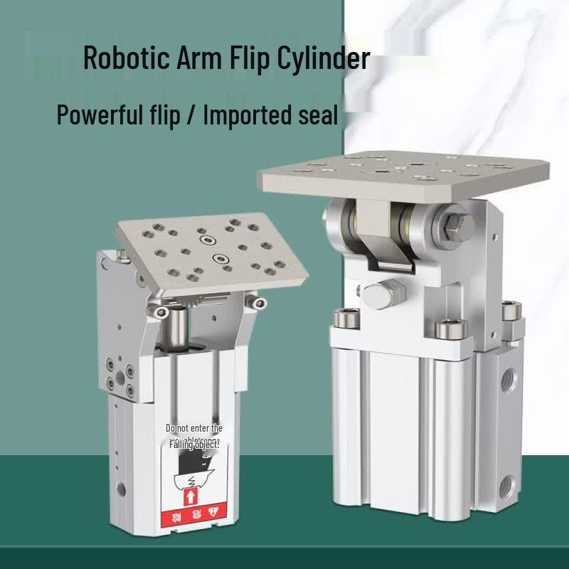 YunDuo HC2020H Rotary Air Cylinder