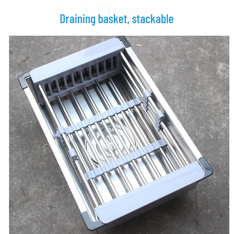 ZISIZ Stainless Steel Auxiliary Sink Basin