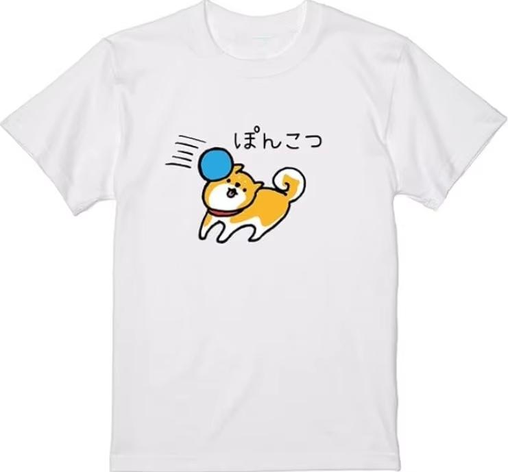 Lazy Shiba Inu Tomorrow Ill Try Hard Shortsleeved Printed Tshirt Top Unisex Cute Dog Graphic Casual Streetwear Minimalist