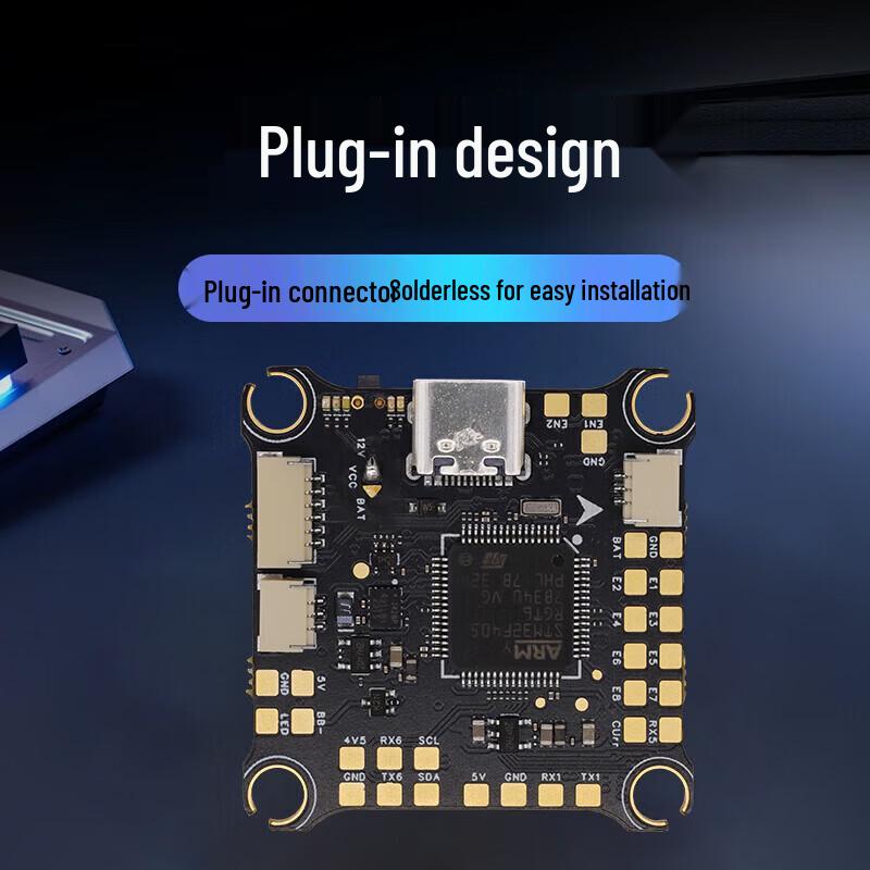 HAKRC F4551 Pro 8S Flight Controller