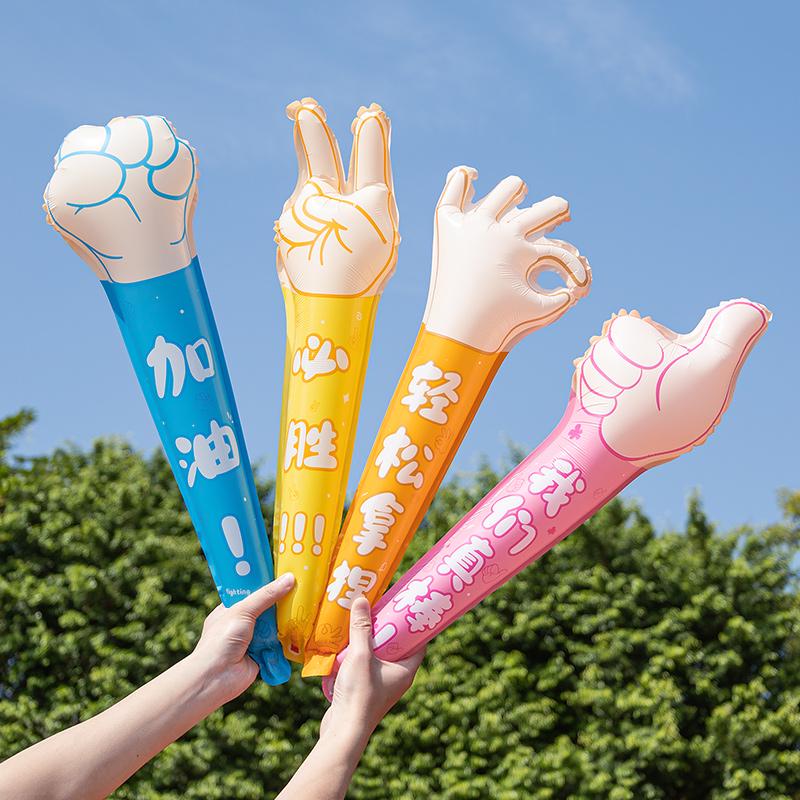 Inflatable Cheer Sticks for School Sports Day & Kindergarten Events
