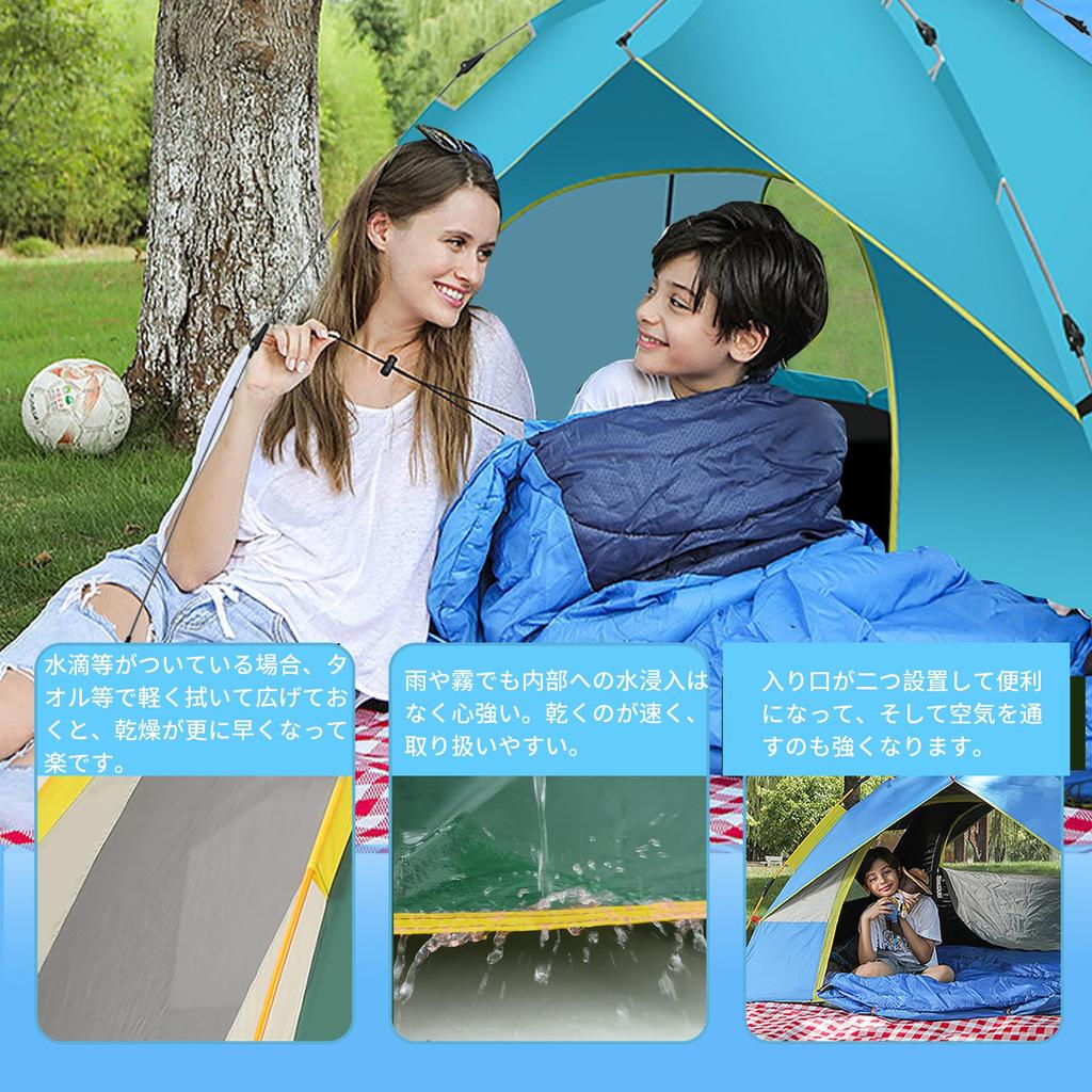 Camping Outdoor Tent for Camping Double Layer Tent for Easy To Set UV Disaster for Outdoor for 2 To 3 Windproof and Mountain Cherry Blossom All Sports