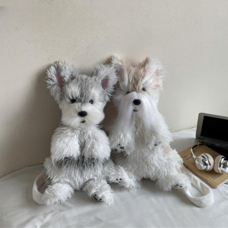 Сумка-рюкзак для хранения с изображением неряшливой собаки шнауцера, милый и модный, декоративная ткань, мягкий, удобный, подарок на день рождения