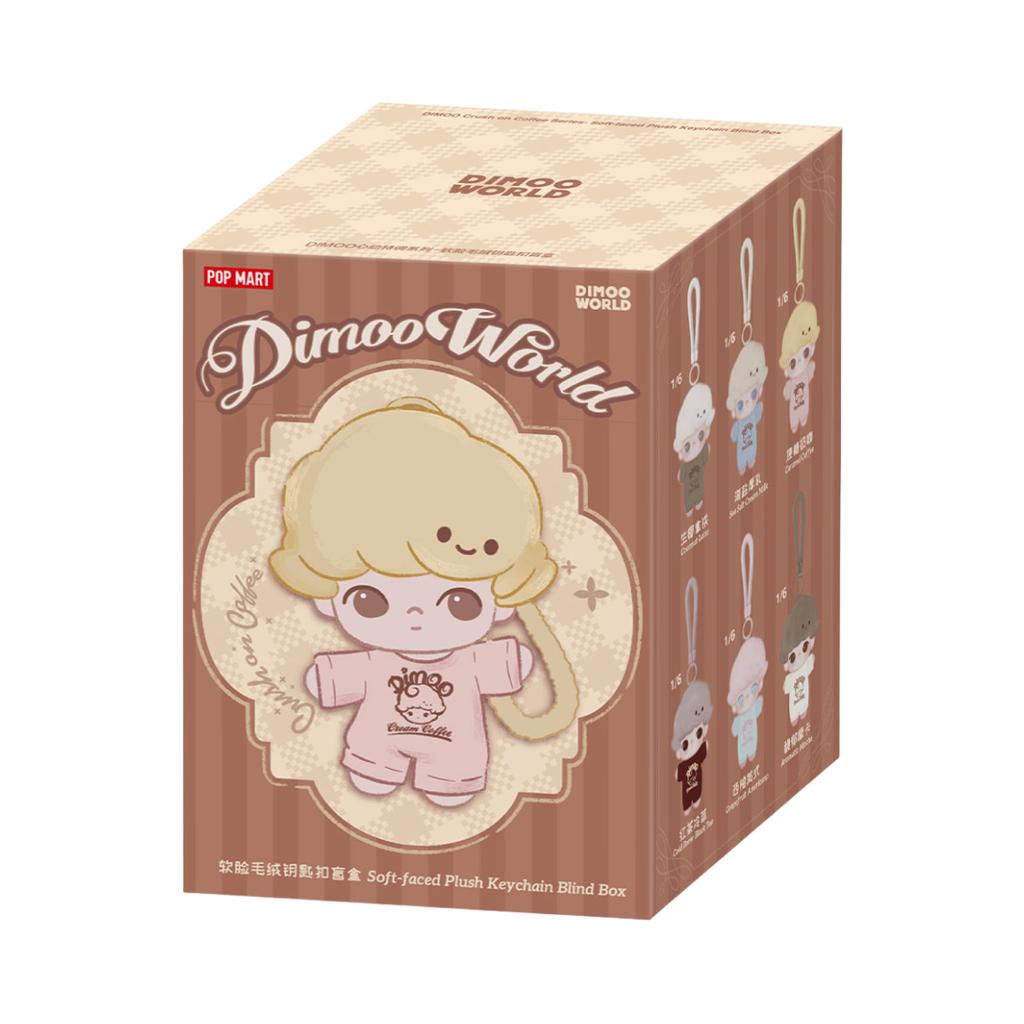 POP MART Dimoo Серия 'Влюбленность в кофе' Мягкая плюшевая брелок-подвеска в закрытом кейсе (1 Блайнд-бокс)