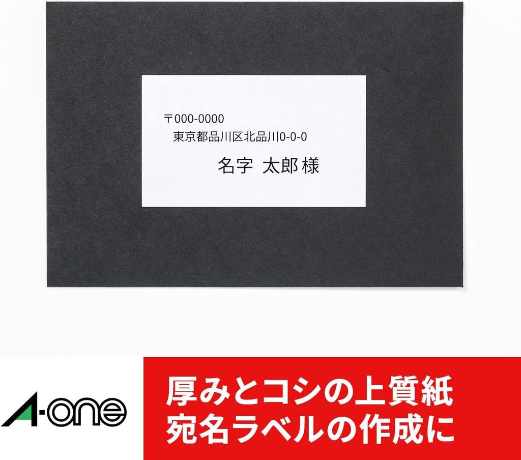 Label High 48 Labels per 100 76248 A-One Stickers, Grade, Round, Sheet, Sheets,
