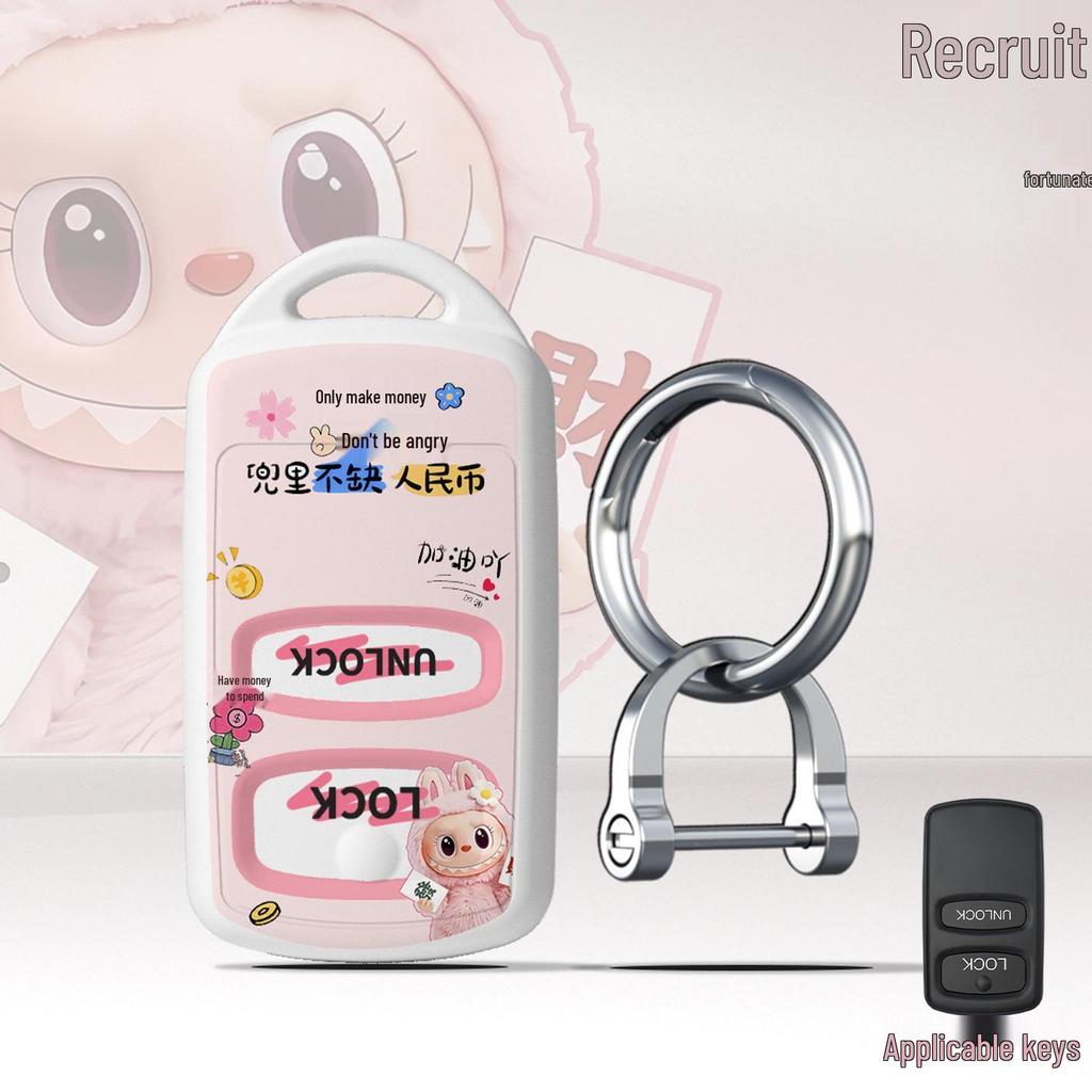 Cartoon Key Covers for Mitsubishi Outlander, Lancer, Pajero, Eclipse Cross & More - Full-Coverage with Buckles