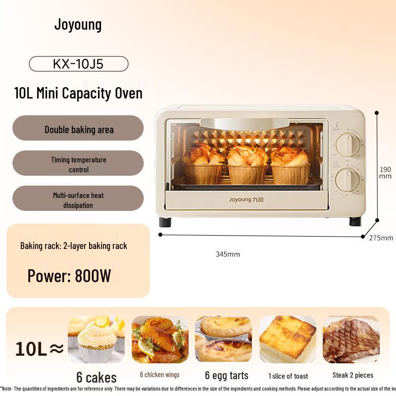 Joyoung Мини-электрическая духовка 10 л
