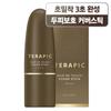 Therapic Hair Re-Touch Cover Stick 8g, Brown, 1 Pc.