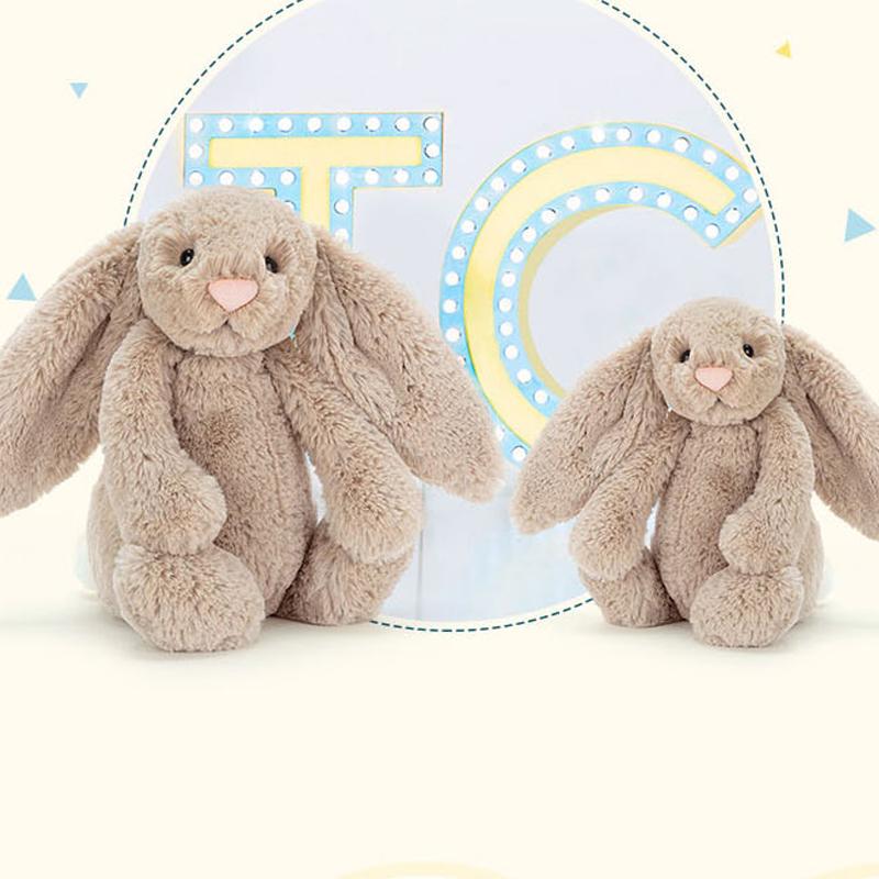 JELLYCAT Серия Кроликов Бонни Застенчивая Успокаивающая Бежевая Кукла Плюшевая Кукла Высотой 31 см