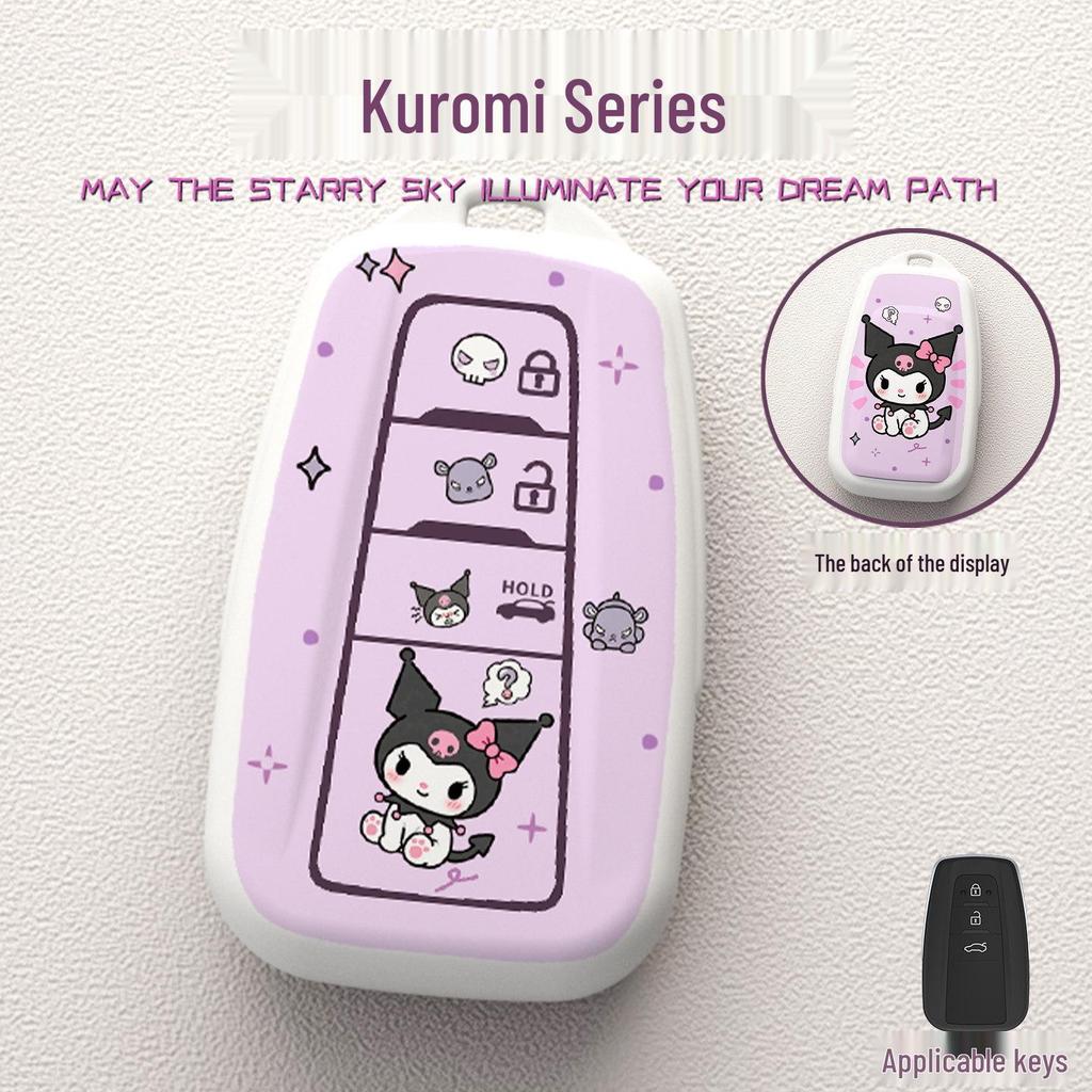 Cartoon Asian Dragon Car Key Cover for Toyota Levin, Camry, and Corolla