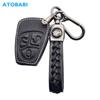 Кожаный чехол для ключей от машины, брелок с дистанционным управлением, защитная крышка, автоаксессуары для Mercedes Benz W169 W245 W202 W203 W208 W210 W164 W251