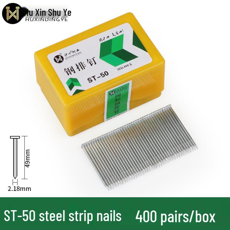 Пневматический пистолет для гвоздей Shanghai Heart Steel Strip: Цементные и стальные гвозди ST18-64