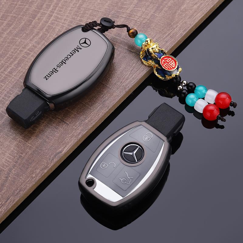RPO5 PU Car Key Case Cover Shell Fob For Mercedes Benz A B C E Class GLS GLA GLK GLC CLS CLA AMG W204 W205 W212 W463 W176 Keychain