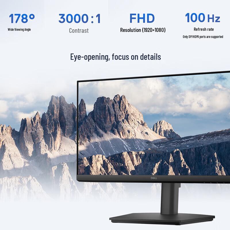 Dell E2225HM 21.5-inch Full HD Monitor (CN version)