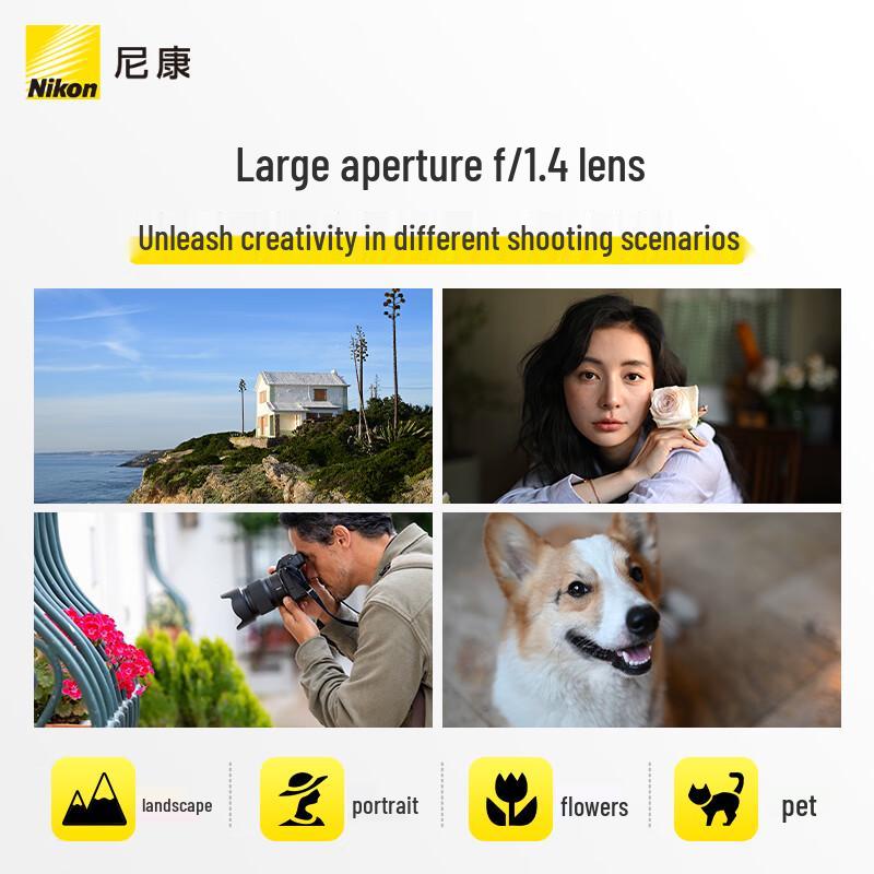 Nikon Nikkor Z 50mm f/1.4 Full-Frame Mirrorless Lens