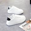 Spring 2025 Women's Sneakers: Versatile, Casual Korean Style Flat Sports Shoes In White A02