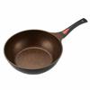 Aimedia Aimia 28cm Deep Frying Pan with Marble Coating, Induction Compatible, 7-Layer Marble Coating, Gold Brown, 1008850