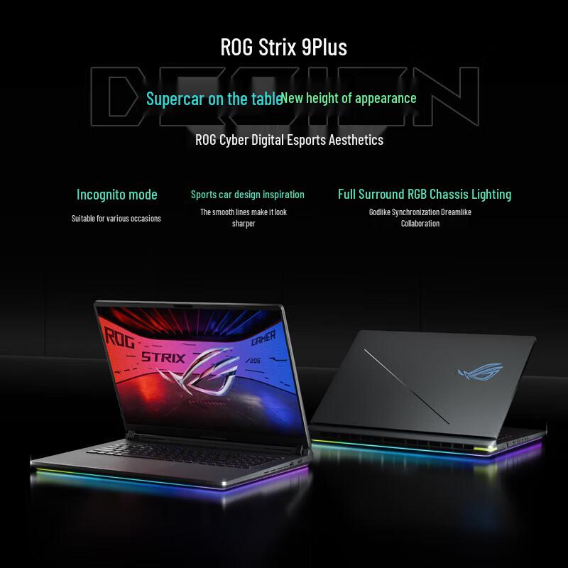 ASUS ROG Strix Scar 9 Plus Gaming Laptop (CN version)