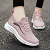 Обувь Женская Новая женская обувь Модная обувь с мягкой подошвой на воздушной подушке Повседневная спортивная обувь Женская