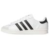 adidas Jabbar Lo Cloud White Core Black Off White Мужские кроссовки JP6501