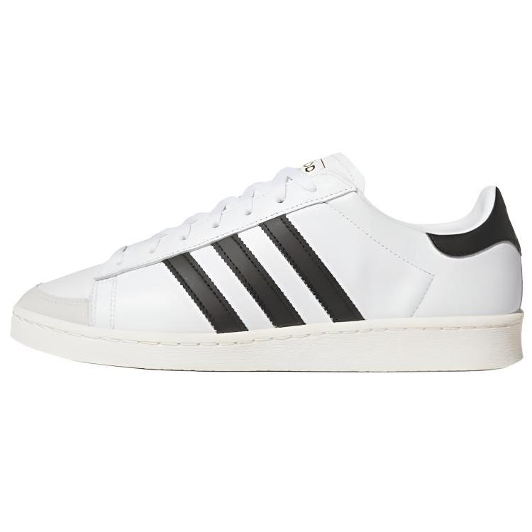 adidas Jabbar Lo Cloud White Core Black Off White Мужские кроссовки JP6501