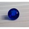 Beautiful Royal Blue Sapphire Natural Round Cut 7-9 Ct Certified Loose Gemstone