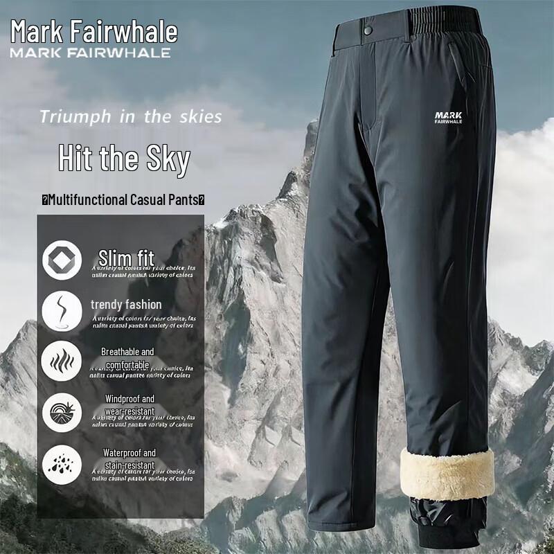 Mark Fairwhale Мужская одежда для активного отдыха Осень/Зима