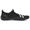 Adidas Terrex Jawpaw Slip-On Heat.RDY Black White 2023 Unisex Sneakers Core-Black Cloud-White Silver-Metallic HP8648