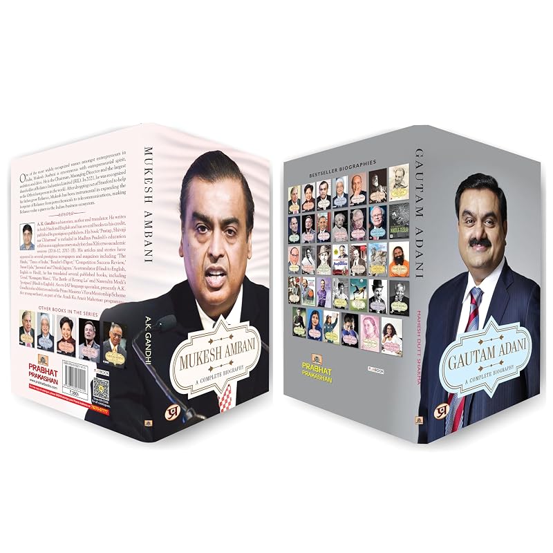 India's Most Successful Businessman Biographies Bundle | Mukesh Ambani + Gautam Adani | Set of 2 Books