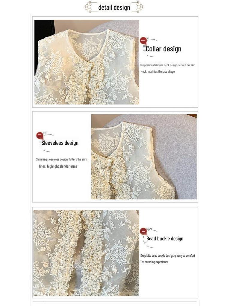 Women's Summer Organza Vest: Embroidered Sequins, Pearl Buttons, Sleeveless National Style