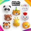 New Cartoon Jungle Animal Aluminum Film Balloon Tiger Lion Birthday Party Scene Decoration and Arrangement Balloon