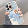 Подходит для чехла для мобильного телефона Apple 15 IPhone 13/14 Та же модель Тань Сунъюнь 12/11 Rabbitberry в беде Xr Силикон