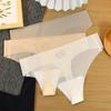 Traceless One-piece Sexy Mask Thong Female Summer Thin Section Without Traces of Ice Silk Ladies Panties