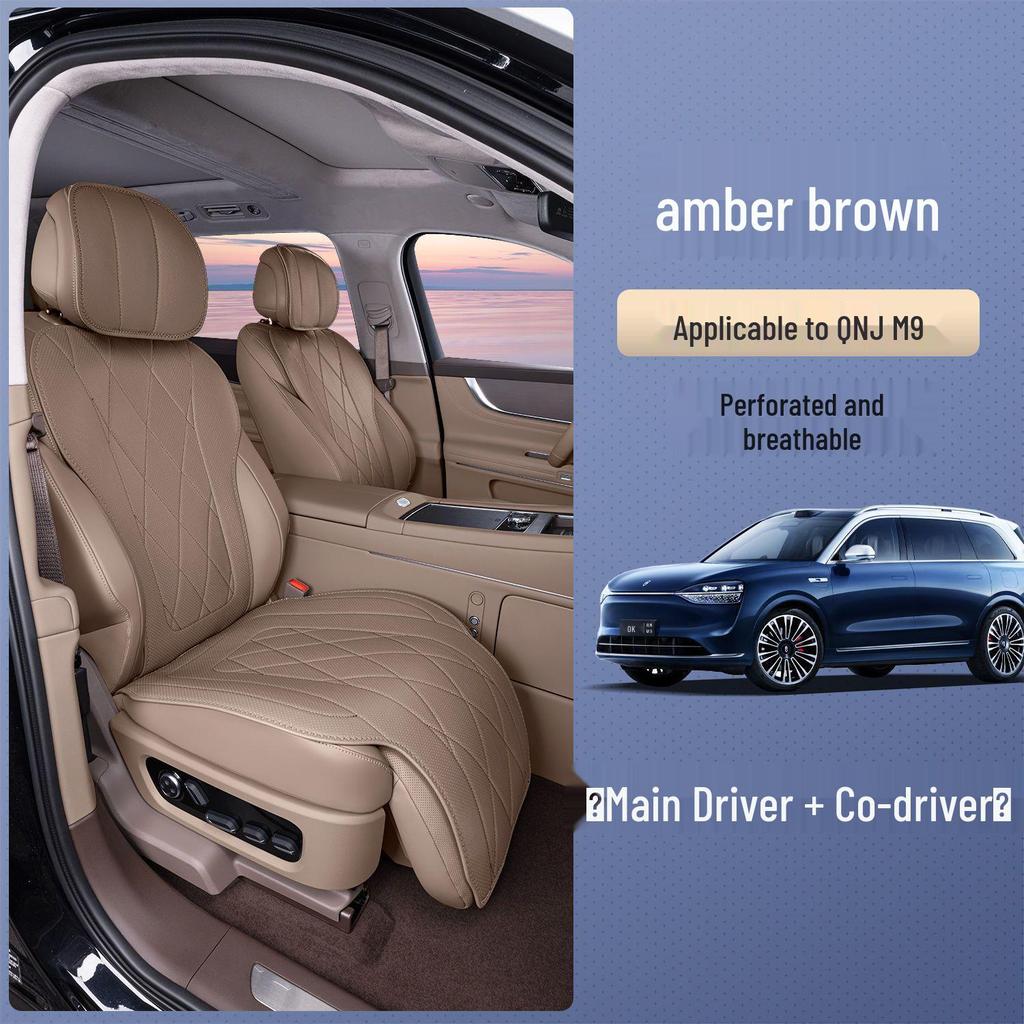 Универсальная подушка сиденья AITO M9: Четыре сезона, 5/6-местный, Индивидуальная посадка, Улучшенный чехол для автомобильного сиденья.