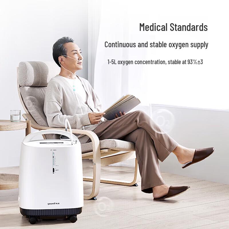 YUWELL 9F-5BW 5L Домашний кислородный концентратор