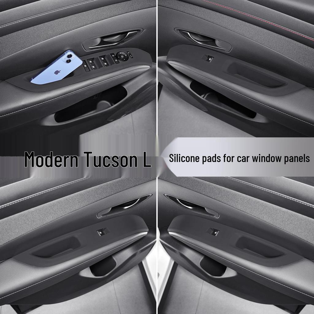 Силиконовая защитная накладка для Hyundai Tucson '24-'26, окно подъема консоли