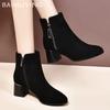High Heels Snow Ankle Boots for Women Chunky Suede Shoes Woman 2024 Trend Winter Elegant Zipper Goth Chelsea Botas De Mujer