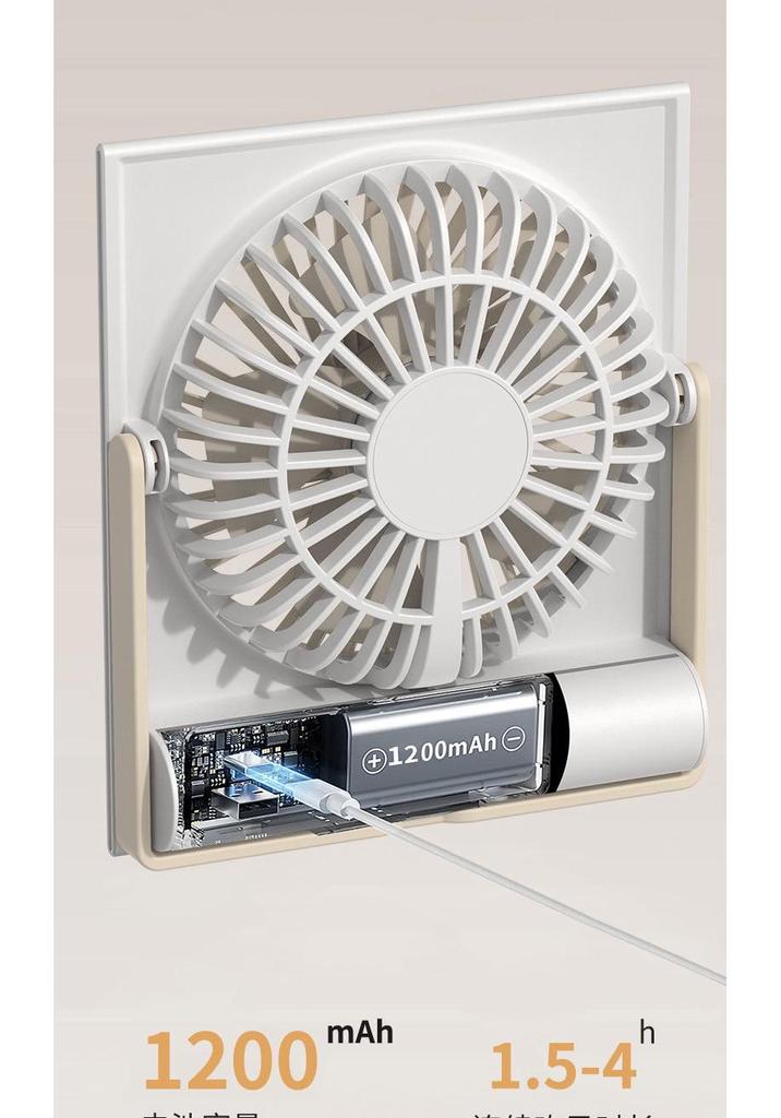 Portable Desktop & Wall-Mount Fan: Silent, Folding, Lightweight, USB Charging for Bedroom/Office