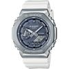 G Shock Металлическая крышка Мужские Белые Gm 2100wS 7ajf