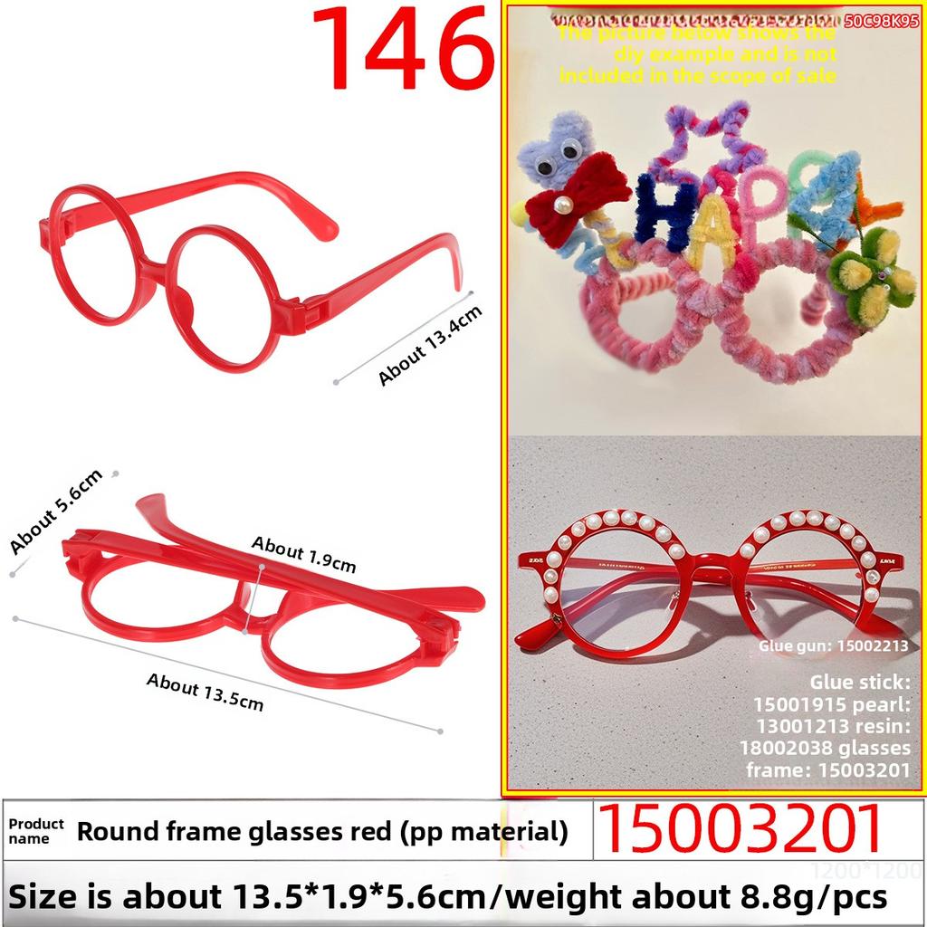 Retro and Cute Toy Frame, Suitable for Both Adults and Children