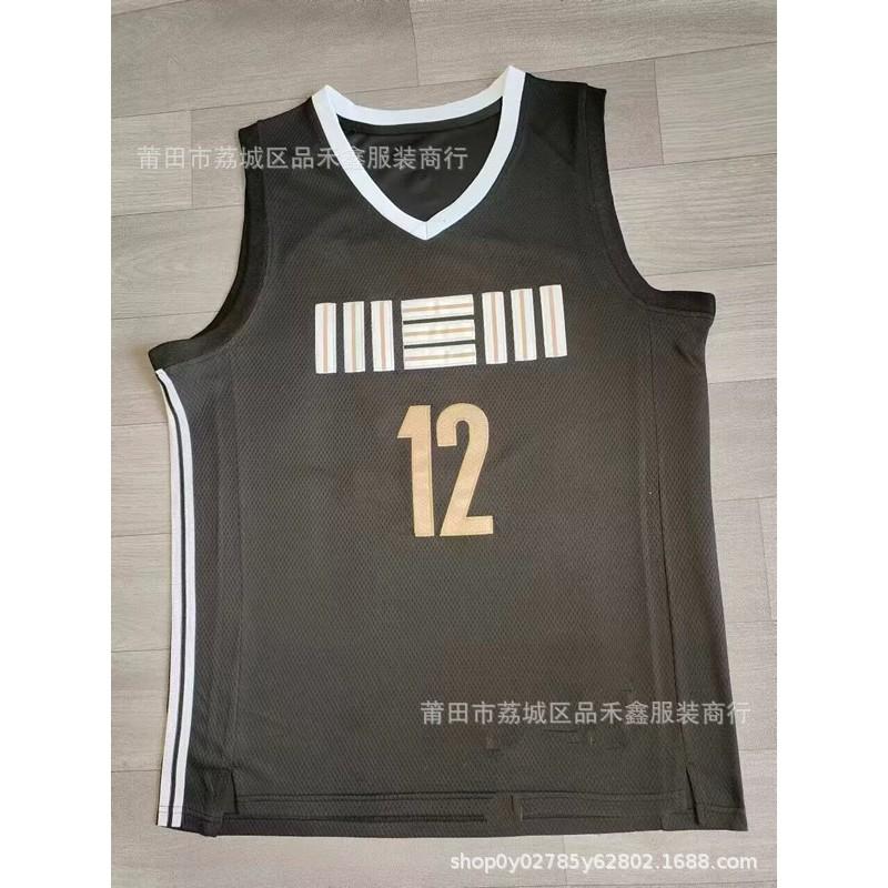 Memphis Grizzlies Ja Morant 12 Retro City Edition Basketball Jersey Green Unisex Cotton Sportswear Men Women