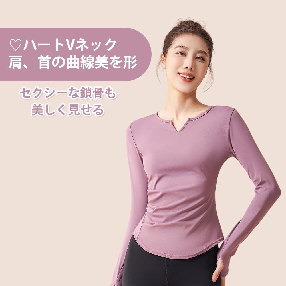 Karsaer Йога и Пилатес Лонгслив Облегающий Расклешенный Топ для Йоги для Живота для Зала на Все Сезоны Женский Комплект, Брюки, Утягивающий, Стильный, Дышащий,